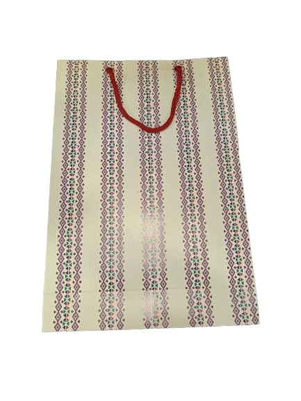 Qatalitic Designer Gift Paper Bags (Pack of 5), Size (13 x 8.8 x 3 inches) Goodie Bags for Return Gifts, Carry Bags for Presents, Weddings, Birthday, and Corporate Events, 200 GSM Thickness