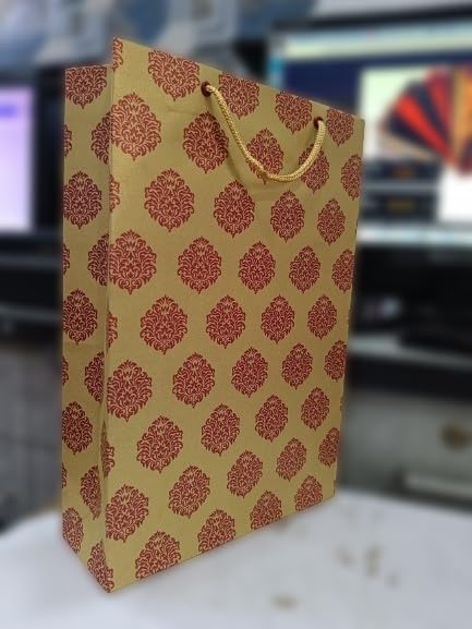 Qatalitic Designer Gift Paper Bags (Pack of 5), Size (13 x 8.8 x 3 inches) Goodie Bags for Return Gifts, Carry Bags for Presents, Weddings, Birthday, and Corporate Events, 200 GSM Thickness