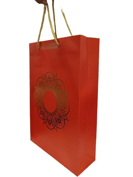 Qatalitic Designer Gift Paper Bags (Pack of 5), Size (13 x 8.8 x 3 inches) Goodie Bags for Return Gifts, Carry Bags for Presents, Weddings, Birthday, and Corporate Events, 200 GSM Thickness